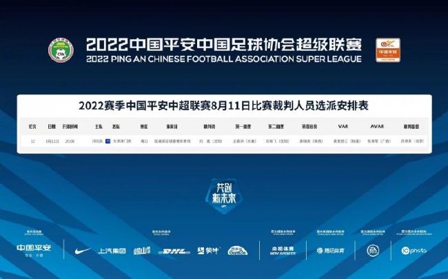 另外两个女人一听这话，立刻冲上前来，三个人一起对着马岚一阵拳打脚踢。